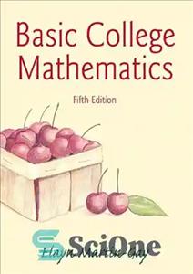 دانلود کتاب Basic college mathematics – ریاضیات اساسی دانشکده
