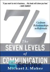 دانلود کتاب (7L): the seven levels of communication – (7L): هفت سطح ارتباطات