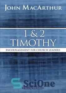 دانلود کتاب 1 and 2 Timothy – 1 و 2 تیموتی