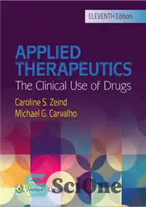 دانلود کتاب Applied Therapeutics: The Clinical Use of Drugs – درمان های کاربردی: استفاده بالینی از داروها