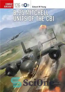 دانلود کتاب B-25 Mitchell Units of the CBI – B-25 واحدهای میچل CBI 