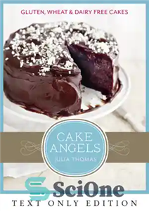 دانلود کتاب Cake Angels Text Only – فقط متن کیک فرشته ها