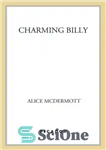 دانلود کتاب Charming Billy – بیلی جذاب