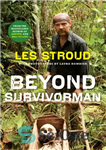 دانلود کتاب Beyond Survivorman – فراتر از Survivorman