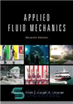 دانلود کتاب Applied fluid mechanics – مکانیک سیالات کاربردی