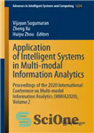 دانلود کتاب Application of Intelligent Systems in Multi-modal Information Analytics: Proceedings of the 2020 International Conference on Multi-model Information Analytics...