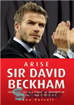 دانلود کتاب Arise Sir David Beckham – بلند شوید سر دیوید بکهام