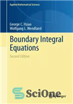 دانلود کتاب Boundary Integral Equations – معادلات انتگرال مرزی