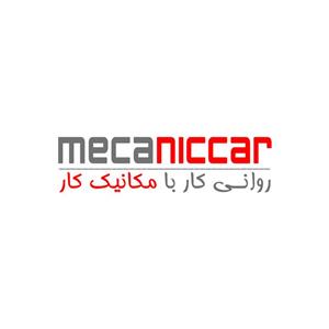 گریس نسوز ۱۱۰ گرمی لیتیومی