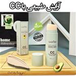 سی سی کرم آرایشی سادور ۳۰ گرم (CC Cream Sadoer) 