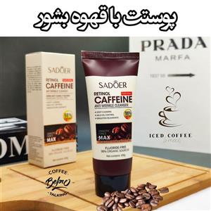 فوم شستشوی کافئین قهوه سادور 100 گرم Sadoer Caffeine Foam