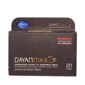 کپسول دایان مکث dayanmax 20عددی