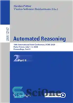 دانلود کتاب Automated Reasoning: 10th International Joint Conference, IJCAR 2020, Paris, France, July 14, 2020, Proceedings, Part II – استدلال...