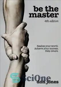 دانلود کتاب Be the Master – استاد باش