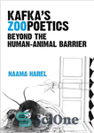 دانلود کتاب Beyond the Human-Animal Barrier – فراتر از سد انسان و حیوان