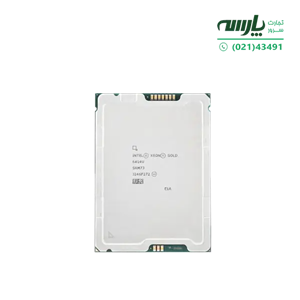 Intel Xeon Gold 6414U Processor