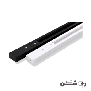 ریل چراغ ریلی 1 متری مودی TRACK LIGHT