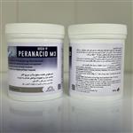 ضدعفونی‌کننده سطح بالا ابزار پراناسید های پی  Peranacid High P حجم 500 گرم 