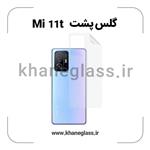 گلس پشت شفاف شیائومی Mi 11t