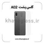 گلس پشت شفاف سامسونگ A02