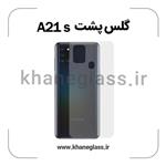 گلس پشت شفاف سامسونگ A21s