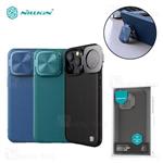 قاب محافظ iPhone 15 Pro Nillkin CamShield Prop Leather Case دارای محافظ دوربین