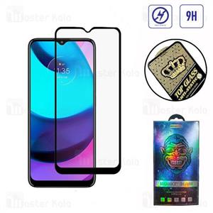 گلس تمام صفحه تمام چسب موتورولا Motorola Moto E20 Top Glass Anti Static Glass