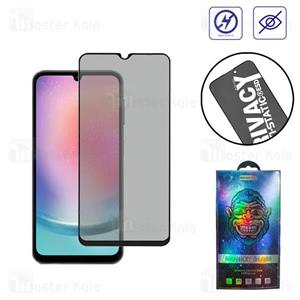 گلس حریم شخصی تمام صفحه تمام چسب Xiaomi Poco C65 Anti Static ESD Glass