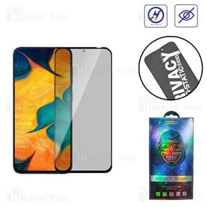 گلس حریم شخصی تمام صفحه تمام چسب موتورولا Motorola Moto G73 Anti Static ESD Glass