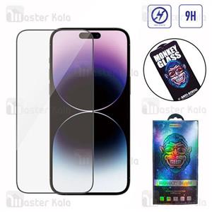 گلس تمام صفحه تمام چسب مانکی iPhone 14 Pro Max Monkey Anti Static Glass