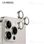 پک 3تایی محافظ لنز فلزی دوربین آیفون Apple iPhone 15 Pro / iPhone 15 Pro Max Umbos Lens Protector