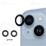 پک 2تایی محافظ لنز فلزی دوربین آیفون Apple iPhone 14 / iPhone 14 Plus Lens Shield