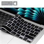 محافظ کیبورد فارسی مک بوک پرو 14.2 اینچ keyboard guard macbook pro 