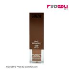 کرم پودر GINZA شماره 05 50ml 