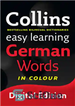 دانلود کتاب Collins Easy Learning German Words – یادگیری آسان لغات آلمانی کالینز