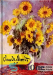 دانلود کتاب Claude Monet (A-P): 500  HD Impressionist Paintings: Impressionism: Annotated – کلود مونه (AP): 500  نقاشی امپرسیونیست HD: امپرسیونیسم:...