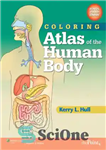 دانلود کتاب Coloring atlas of the human body – اطلس رنگ آمیزی بدن انسان