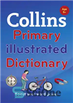 دانلود کتاب Collins Primary Dictionaries – Collins Primary Illustrated Dictionary – دیکشنری های اولیه کالینز – دیکشنری مصور اولیه کالینز