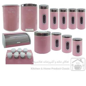 سرویس آشپزخانه 20پارچه اورانوس صورتی درب استیل