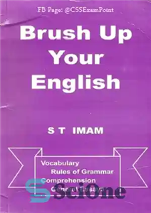 دانلود کتاب Brush Up Your English – انگلیسی خود را مسواک بزنید