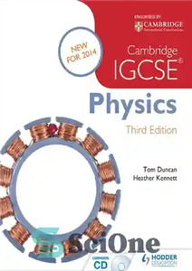 دانلود کتاب Cambridge IGCSE Physics Coursebook by Tom Duncan – کتاب درسی فیزیک کمبریج IGCSE نوشته تام دانکن