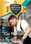 دانلود کتاب Car mechanic – مکانیک ماشین