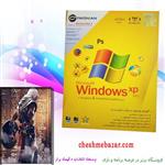 سیستم عامل WINDOWS XP SP3 VER6 نسخه 32 بیتی شرکت پرنیان