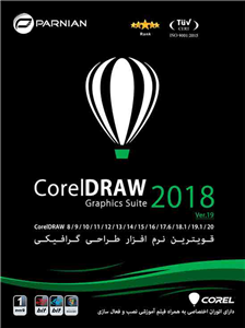  نرم افزار COREL DRAW 2018 Ver.19 شرکت پرنیان