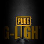 جی لایت PUBG