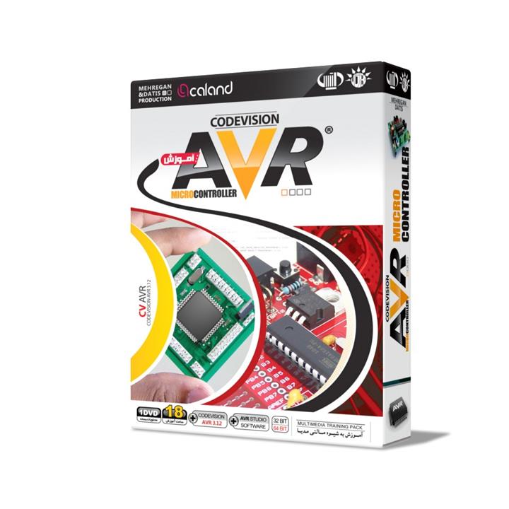 آموزش نرم افزار Codevision AVR 3.12