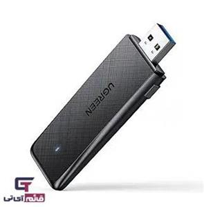 کارت شبکه بی سیم یوگرین مدل Wireless USB3 Adapter Dual Band UGreen AC1300 CM448