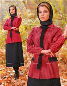 کت دامن مدل سارینا