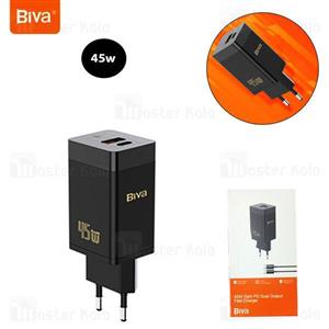 شارژر دیواری 45 وات بیوا مدل Gan-HC15