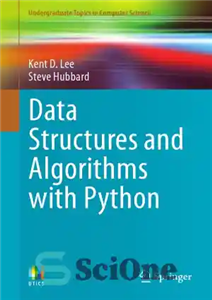 دانلود کتاب Data Structures and Algorithms with Python – ساختار داده ها و الگوریتم ها با پایتون